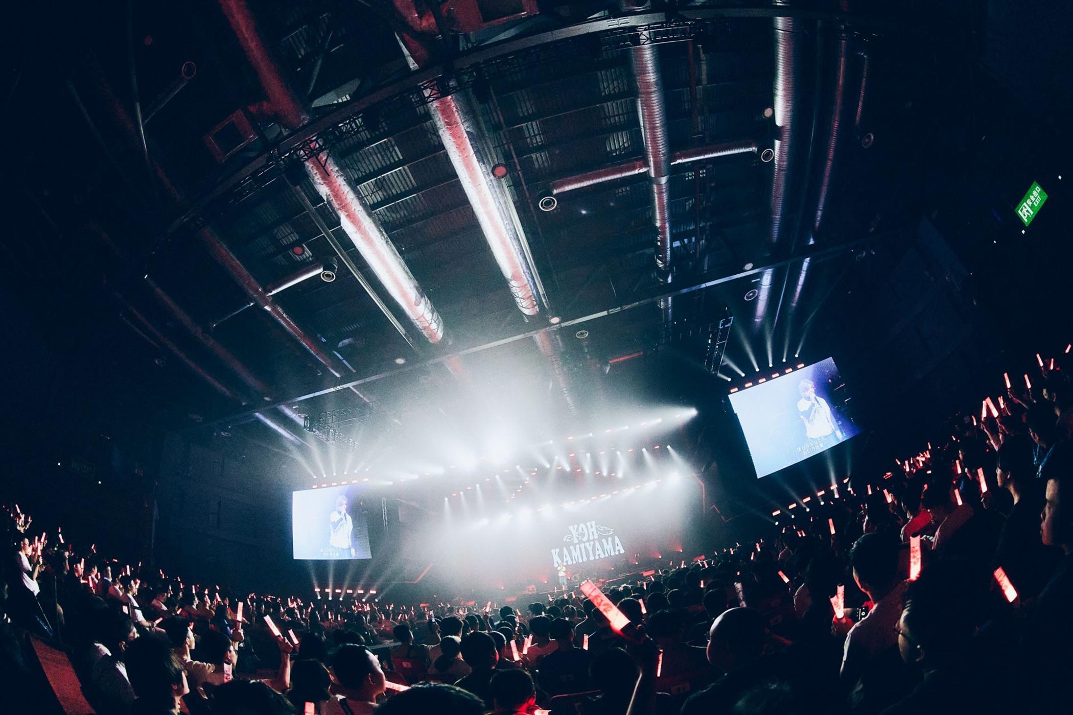 神山羊│YOH KAMIYAMA OFFICIAL FAN CLUB "Shepherd"